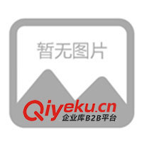 誠招鈕扣、工字鈕、對扣、葫蘆扣、拉心方扣代理加盟